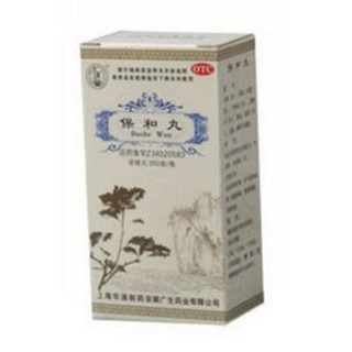 保和丸(華源制藥)