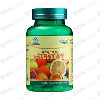 百純萃健金奧力牌維生素c片(南波灣)