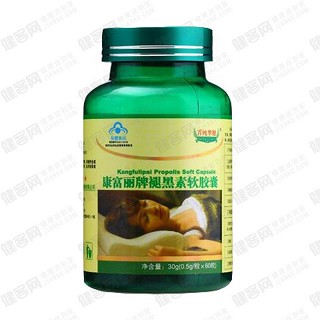 百純萃健康富麗牌褪黑素軟膠囊(倍斯康)