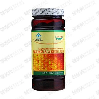 百純萃健康富麗牌大豆磷脂軟膠囊(倍斯康)