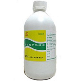 淀粉酶口服溶液(眾生)