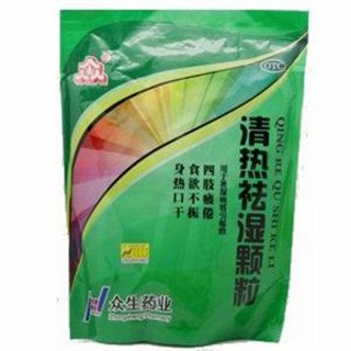 清熱祛濕顆粒(眾生)