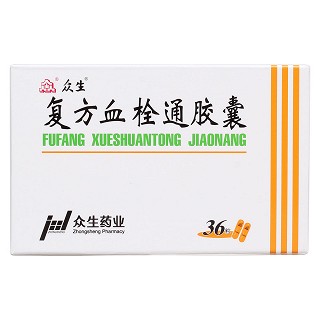 復(fù)方血栓通膠囊價格 復(fù)方血栓通膠囊價格