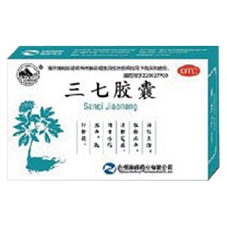 三七膠囊(南峰)