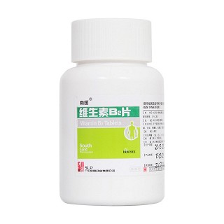 維生素b2片(南國(guó))