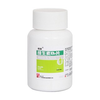 維生素b2片價格