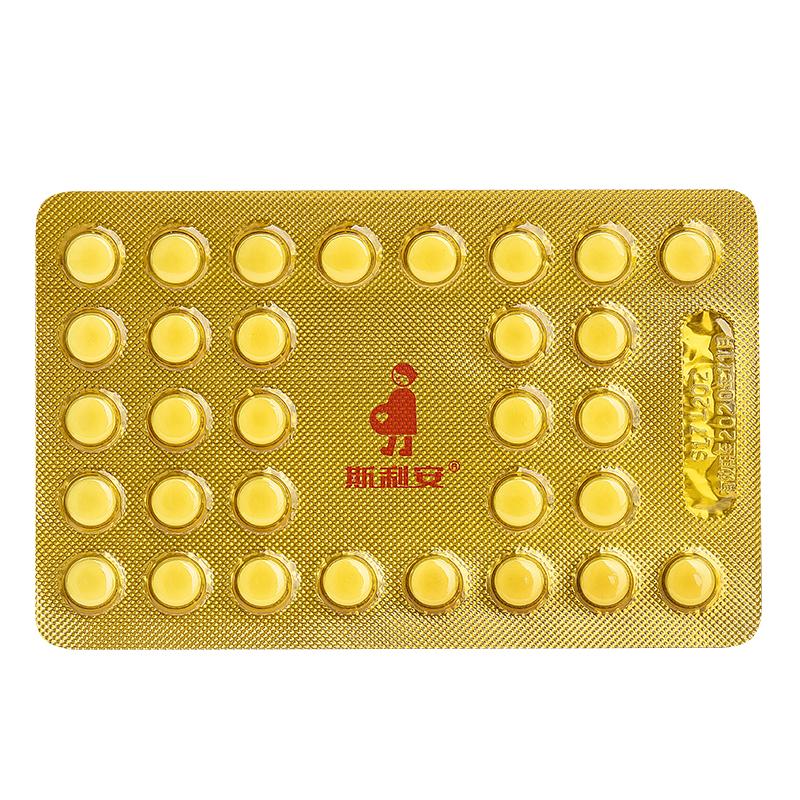 葉酸片(0.4mg*93片/盒)