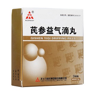 芪參益氣滴丸(天士力) 芪參益氣滴丸(天士力)