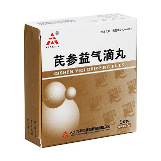 芪參益氣滴丸價(jià)格 芪參益氣滴丸價(jià)格