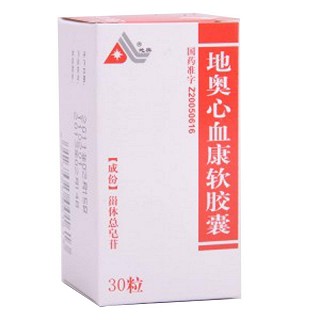 地奧心血康軟膠囊(地奧)