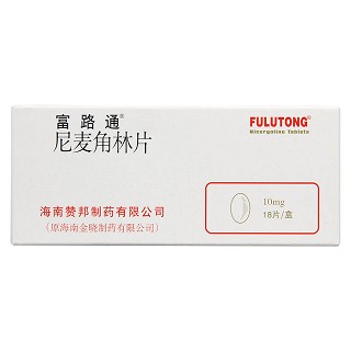 尼麥角林片價格 尼麥角林片價格