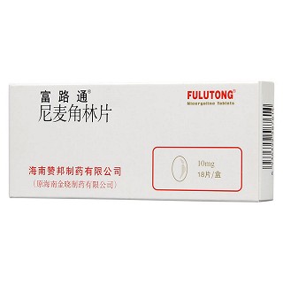 尼麥角林片(10mg*36片/盒) 尼麥角林片(10mg*36片/盒)
