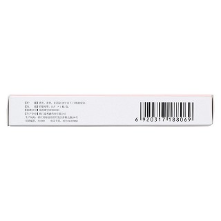 長春西汀片(5mg*15片/盒) 長春西汀片(5mg*15片/盒)