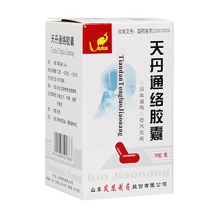 天丹通絡膠囊(鳳凰城)