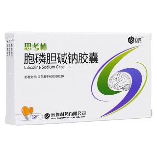 胞磷膽堿鈉膠囊(思考林) 胞磷膽堿鈉膠囊(思考林)