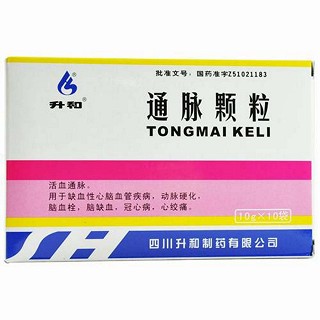 通脈顆粒(升和) 通脈顆粒(升和)