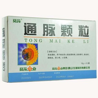 通脈顆粒價(jià)格 通脈顆粒價(jià)格