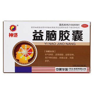 益腦膠囊價(jià)格 益腦膠囊價(jià)格