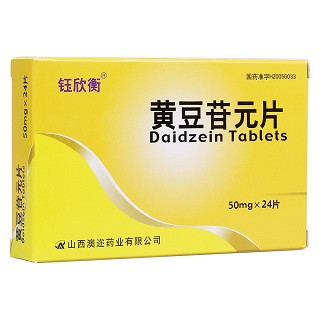 黃豆苷元片(鈺欣衡)