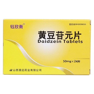 黃豆苷元片價格 黃豆苷元片價格
