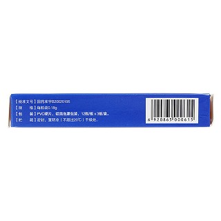 血絡通膠囊價格 血絡通膠囊價格
