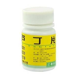 蘆丁片(云鵬)