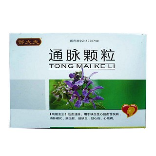 通脈顆粒(御大夫) 通脈顆粒(御大夫)