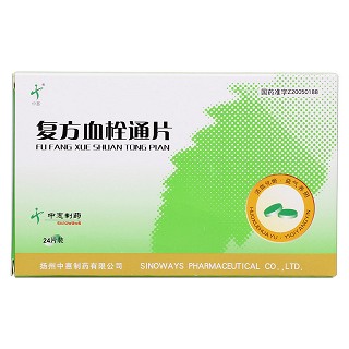 復(fù)方血栓通片價(jià)格 復(fù)方血栓通片價(jià)格