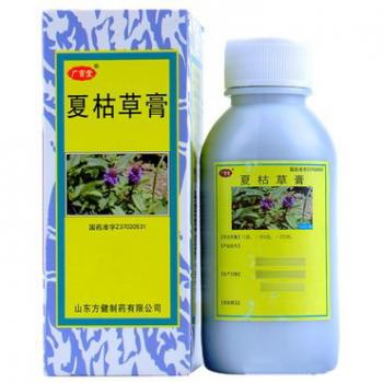 夏枯草膏(方健) 夏枯草膏(方健)