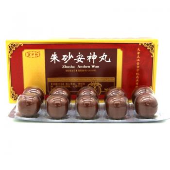 朱砂安神丸(達仁堂京萬紅) 朱砂安神丸(達仁堂京萬紅)