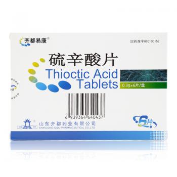 硫辛酸片(齊通)