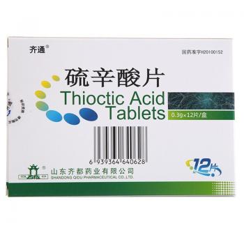 硫辛酸片(齊通)