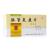 脈管復(fù)康片價(jià)格 脈管復(fù)康片價(jià)格