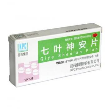 七葉神安片(昆藥集團(tuán))