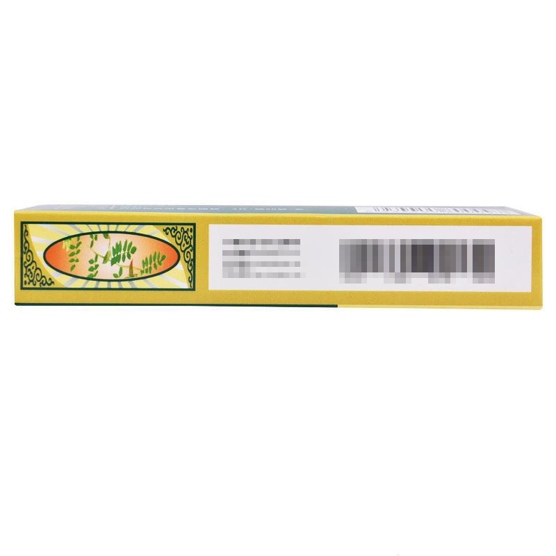 黃芪片(0.55g*4片*6袋/盒) 黃芪片(0.55g*4片*6袋/盒)
