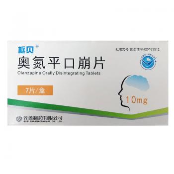 奧氮平口崩片(樞貝) 奧氮平口崩片(樞貝)