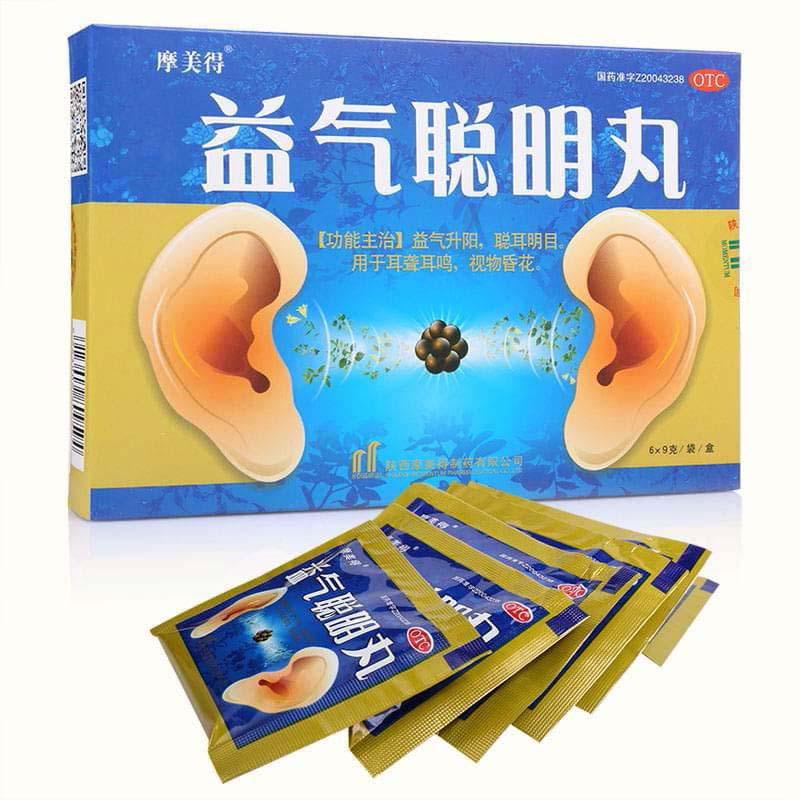 益氣聰明丸