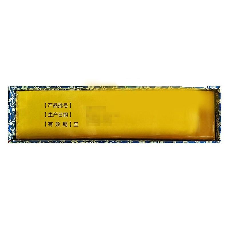 潞黨參膏滋(三晉)