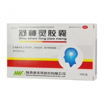 舒神靈膠囊(摩美得)