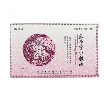 樂孕寧口服液(倆代樂)
