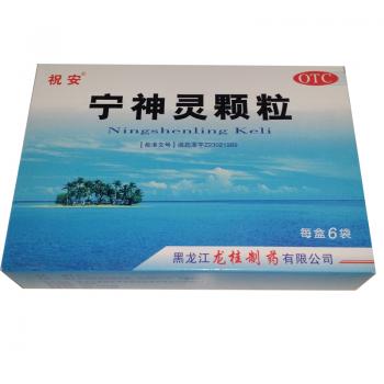 寧神靈顆粒(祝安)