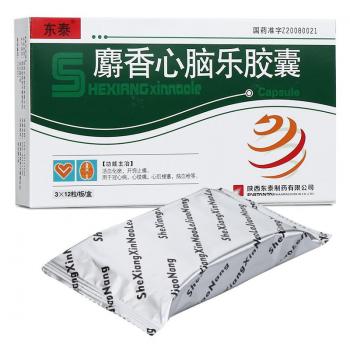 麝香心腦樂膠囊(東泰)