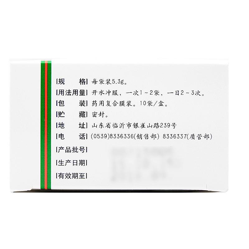 心通顆粒(魯南厚普) 心通顆粒(魯南厚普)