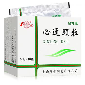 心通顆粒(魯南厚普)