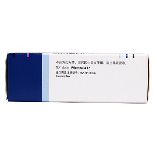 甲潑尼龍片(4mg*30s) 甲潑尼龍片(4mg*30s)