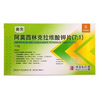 阿莫西林克拉維酸鉀片(7:1)