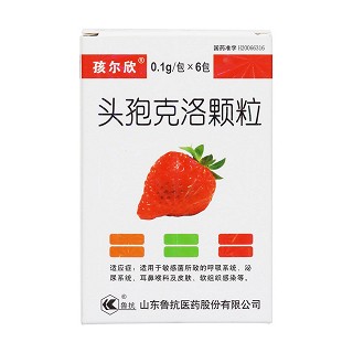頭孢克洛顆粒價格 頭孢克洛顆粒價格