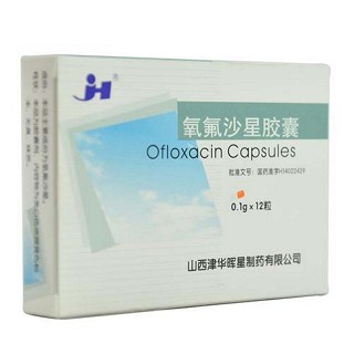 氧氟沙星膠囊價(jià)格 氧氟沙星膠囊價(jià)格