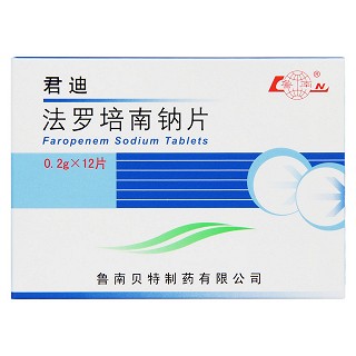 法羅培南鈉片價格 法羅培南鈉片價格