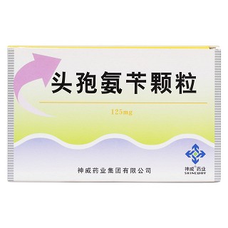 頭孢氨芐顆粒價格 頭孢氨芐顆粒價格